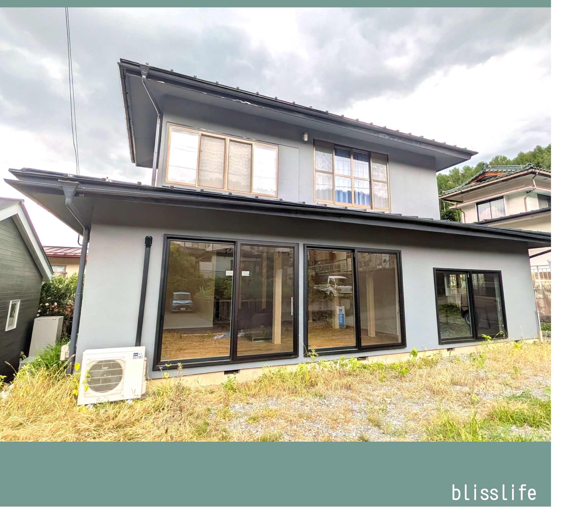 茅野市中古住宅