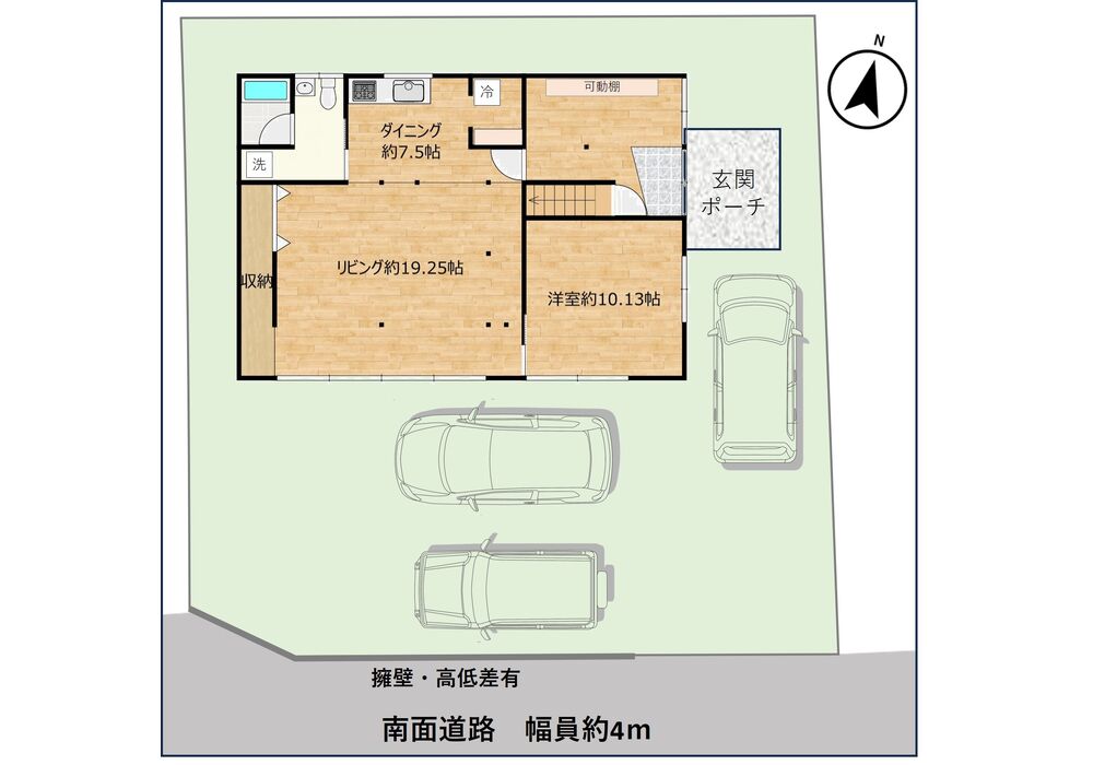 茅野市中古住宅