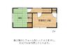 茅野市中古住宅