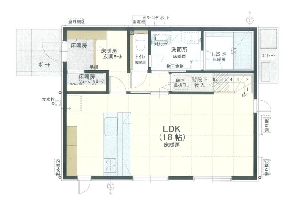 岡谷市　長地　新築　モデルハウス　パパまる